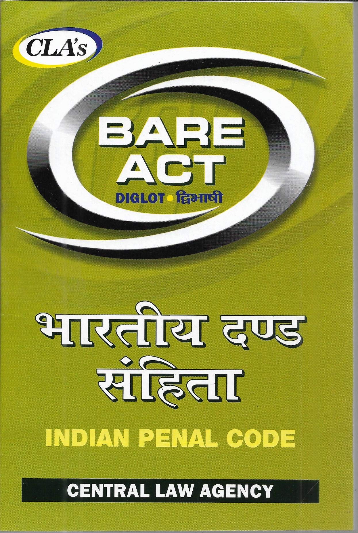 Central Law Agency's Bare act Diglot book - Bhartiya Dand Sanhita (Indian penal code)