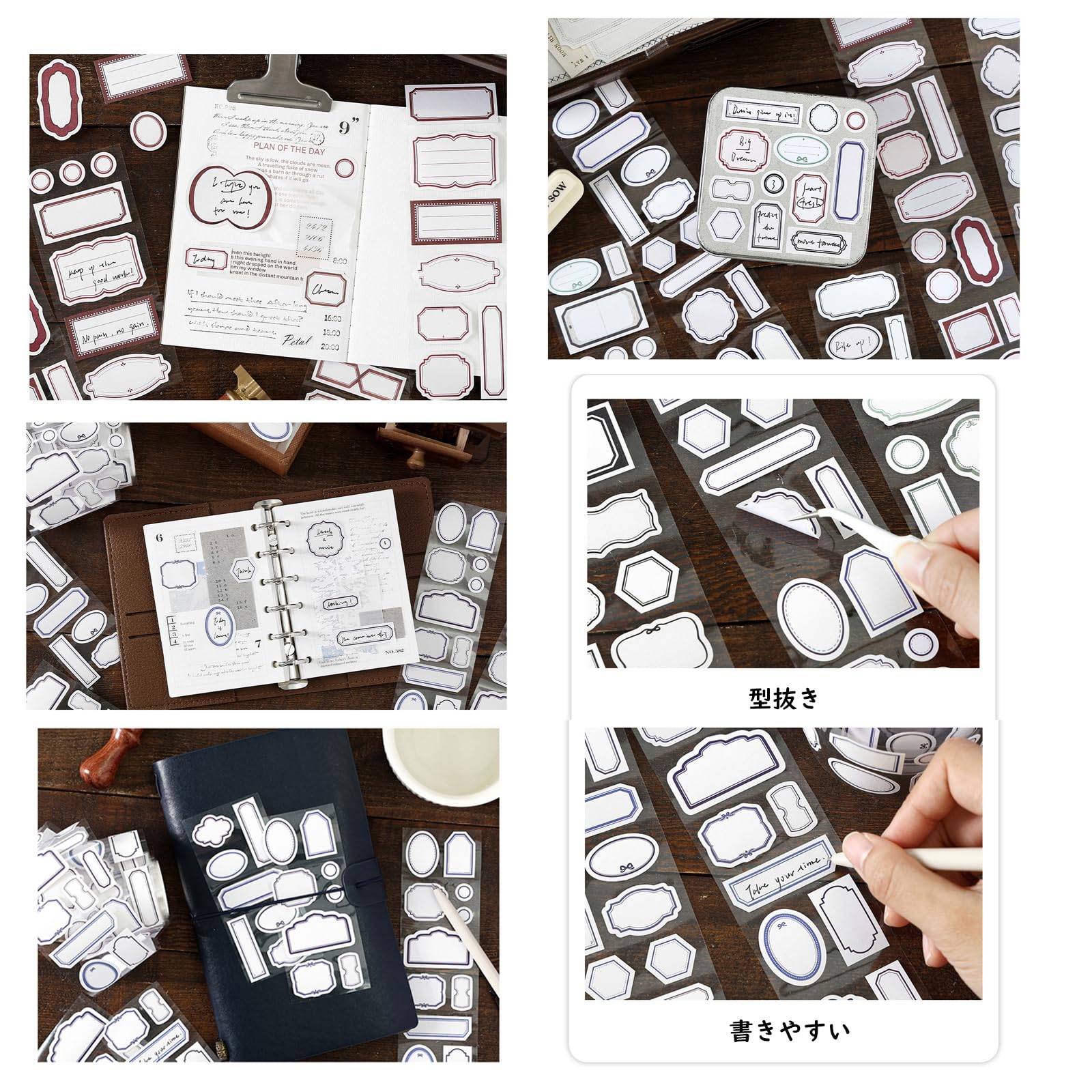 Amazon.co.jp: シール コラージュ 素材 テープ型 ロール フレーク 大