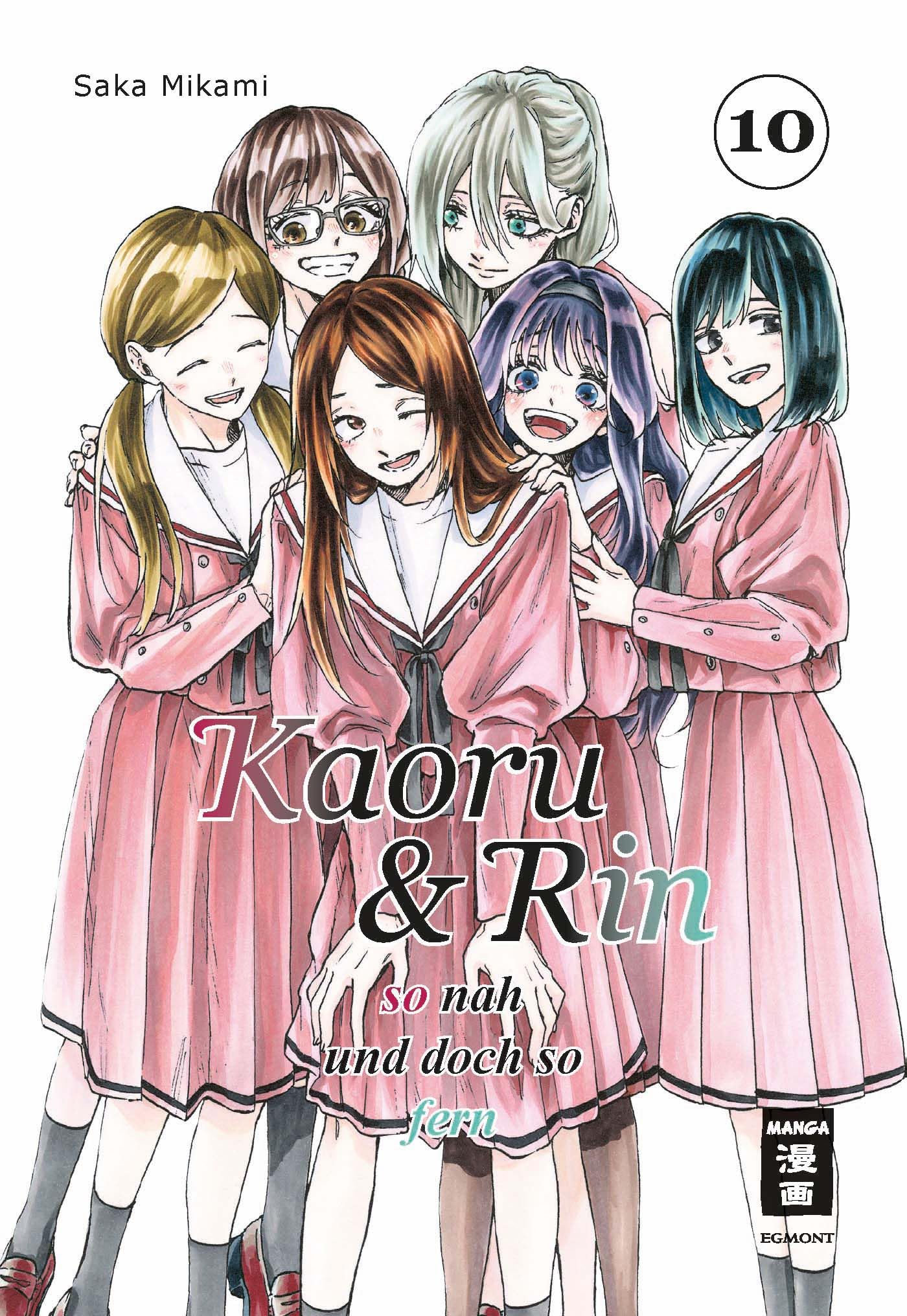 Kaoru und Rin 10: So nah und doch so fern
