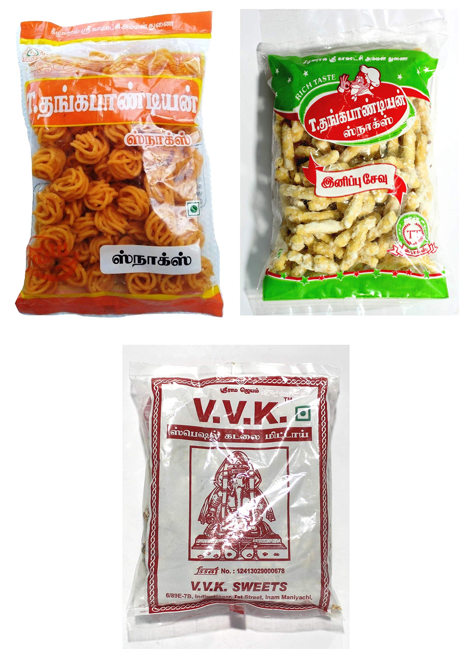 Thangapandiyan Kovilpatti Spicy Gundu Murukku (250 GM) + Thangapandian Sweet Sev (250 GM) + VVK Kovilpatti Kadalai Mittai (Groundnut Chikky - 225GM) - 750 Grams