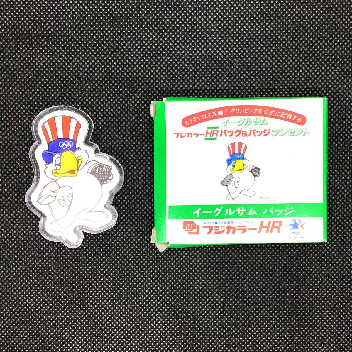 オリンピックアメリカフェンシングピンバッジ