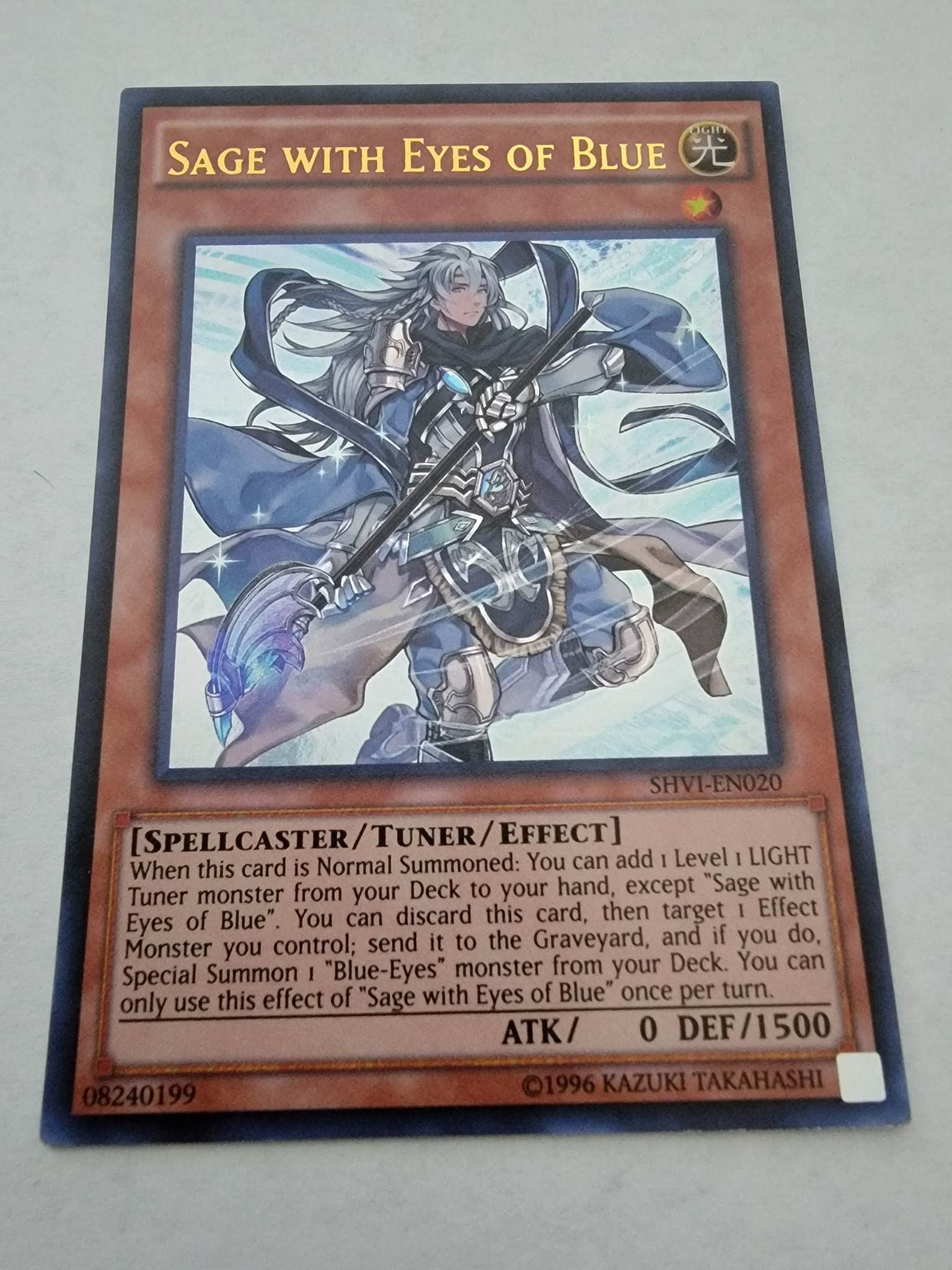 Amazon.com: Sage with Eyes of Blue - SHVI-EN020 - Shining