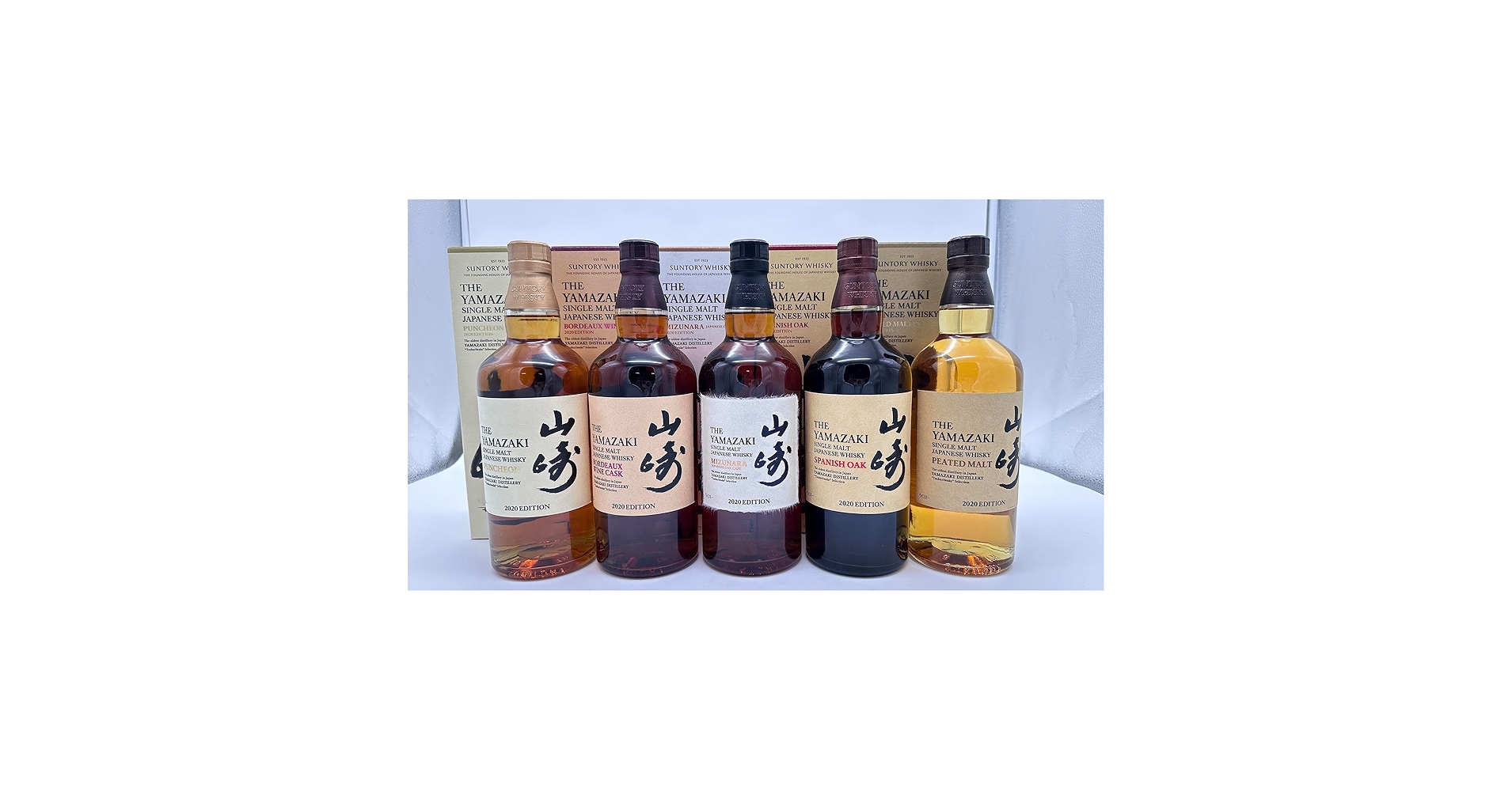 Amazon.co.jp: サントリー 山崎 2020エディション 5本セット