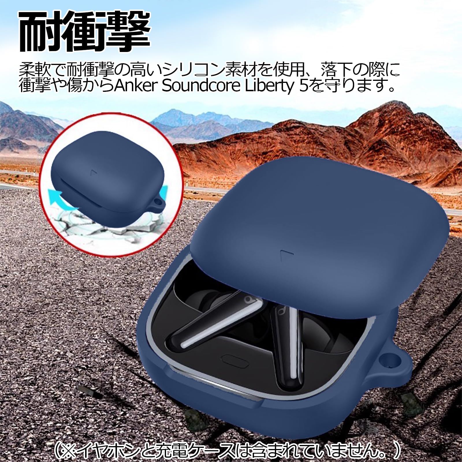 Amazon | TALENANA for Anker Soundcore Liberty 5ケース シリコーン