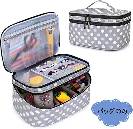 Amazon Luxja 裁縫バッグ 裁縫箱 大容量 バッグのみ 裁縫道具 収納 ソーイングボックス グレードット 裁縫箱 収納 通販