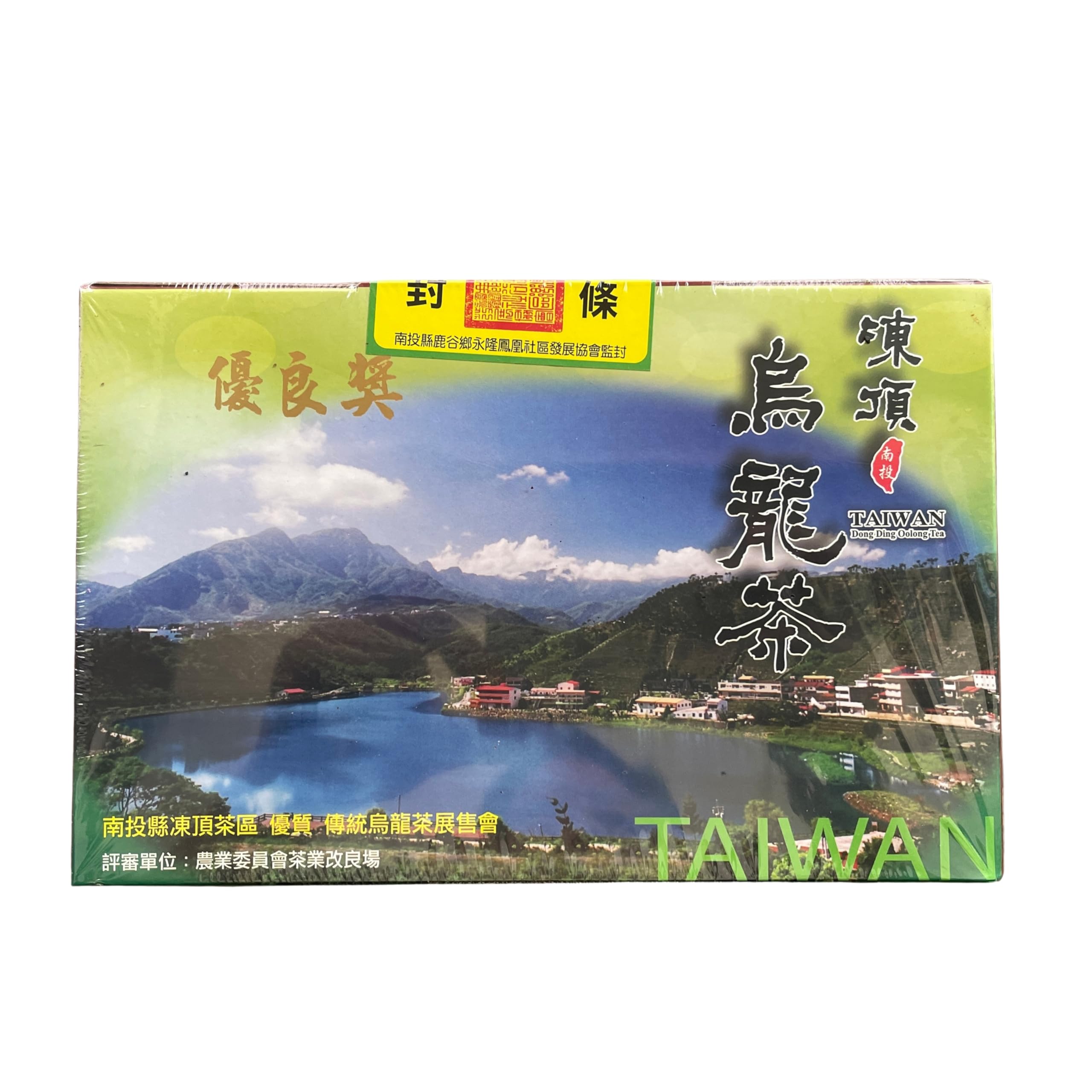 Thé primé Taiwan Dong Ding Oolong Yonglong Phoenix Community 600 g