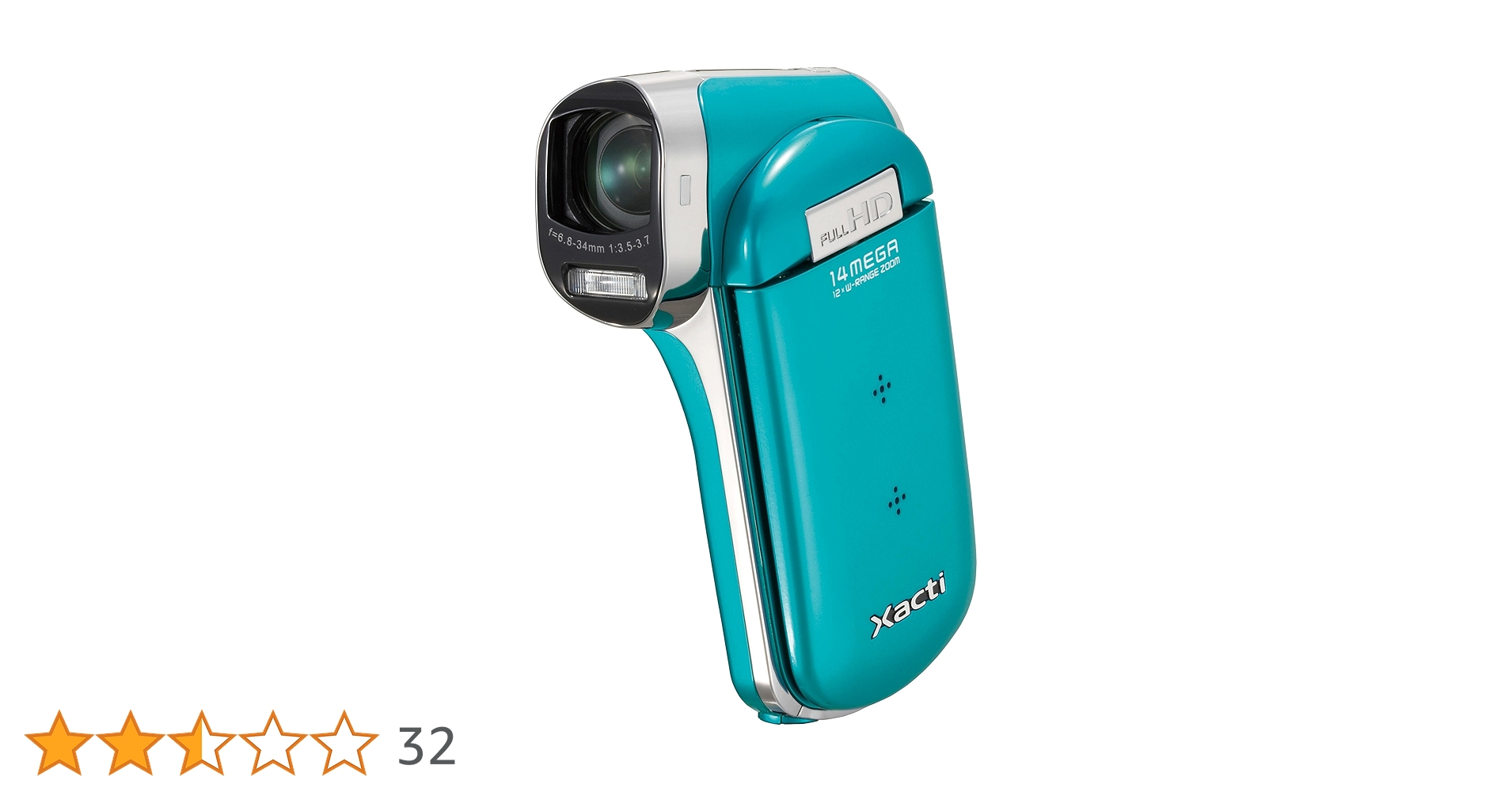 ⭐️良品美品⭐️SANYOデジタルムービーカメラXacti DMX-CA100(P) Amazon | SANYO デジタルムービーカメラ Xacti CA100 Y イエロー