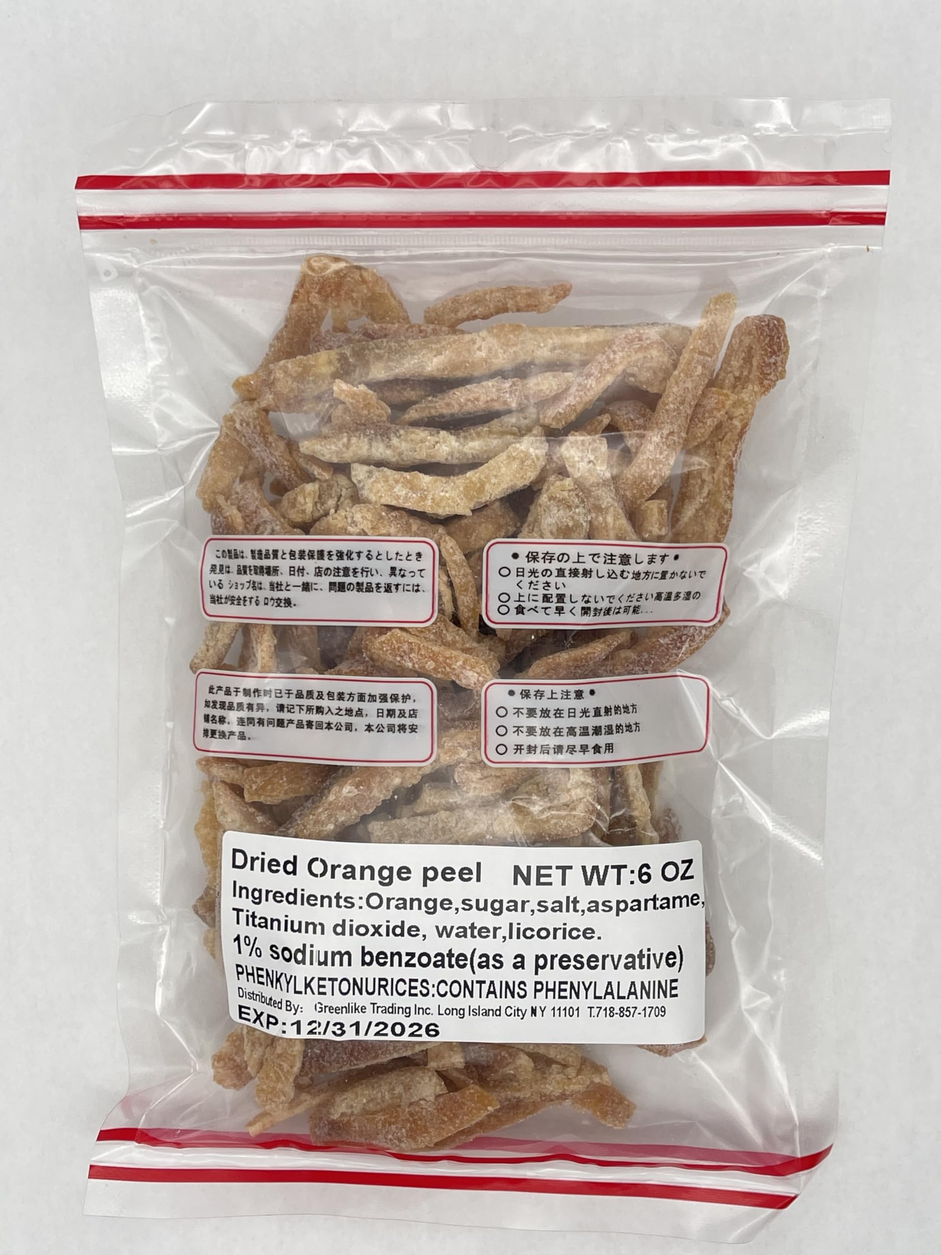 Amazon.com : PreservedGreenlike Snack Fruit Dried Tangerine Peel