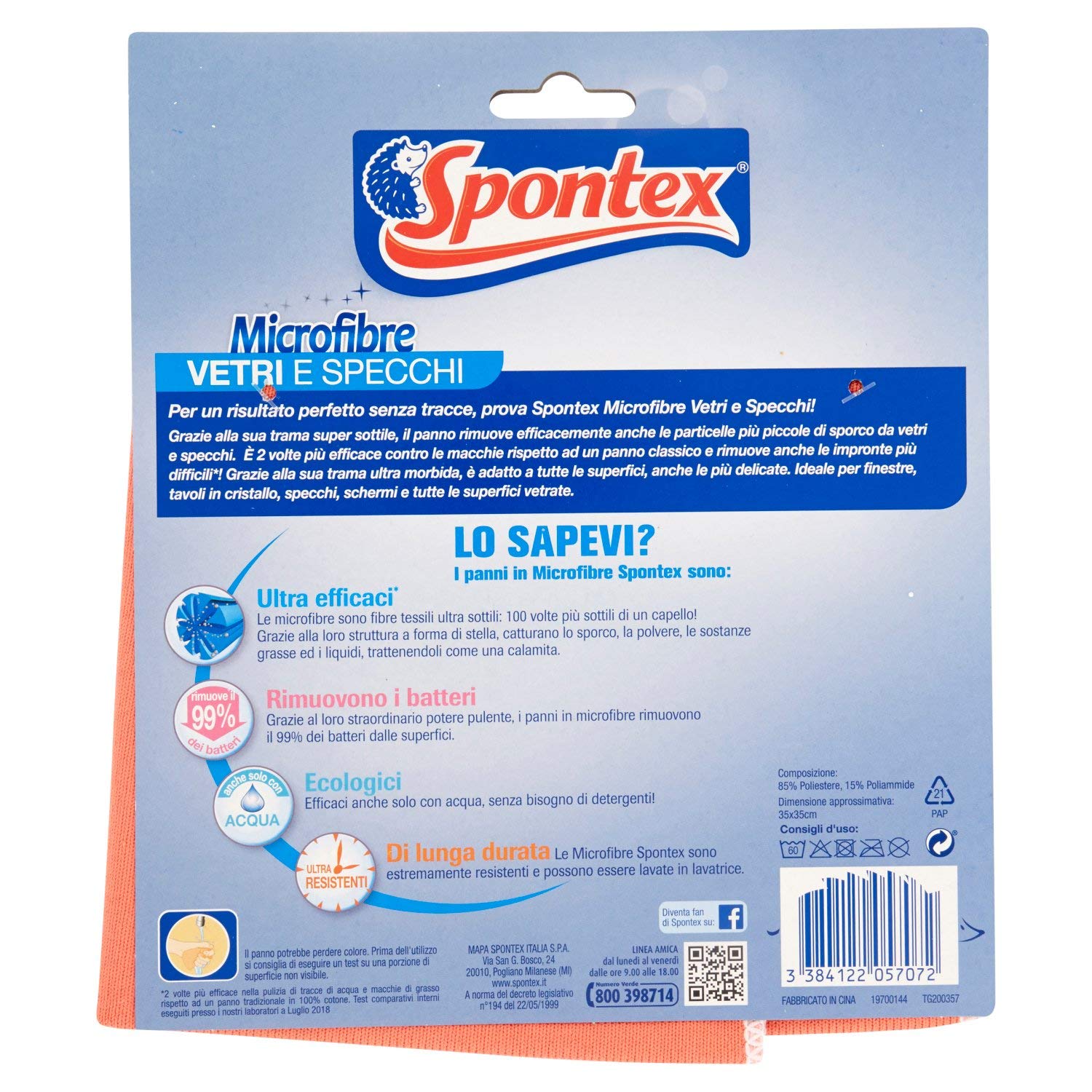 Panni Microfibra Spontex Vetro E Multiuso | 2 Salviette | Senza Aloni E Batteri | Ecologici - 3