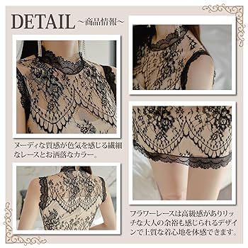 Amazon.co.jp: [GRAXIA] 【グラシア】キャバドレス ミニドレス