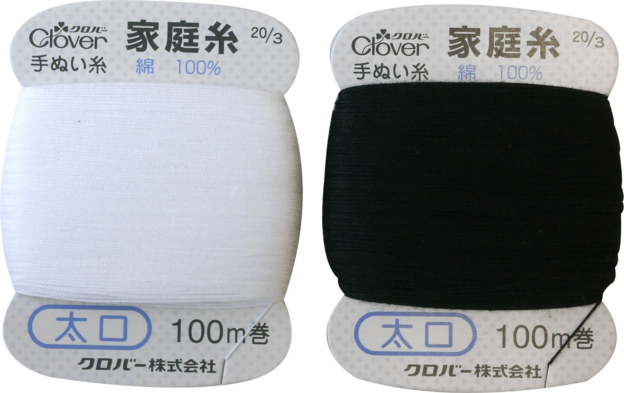 Amazon | Clover 家庭糸 太口 100m巻 各1個入り 白・黒 26-575