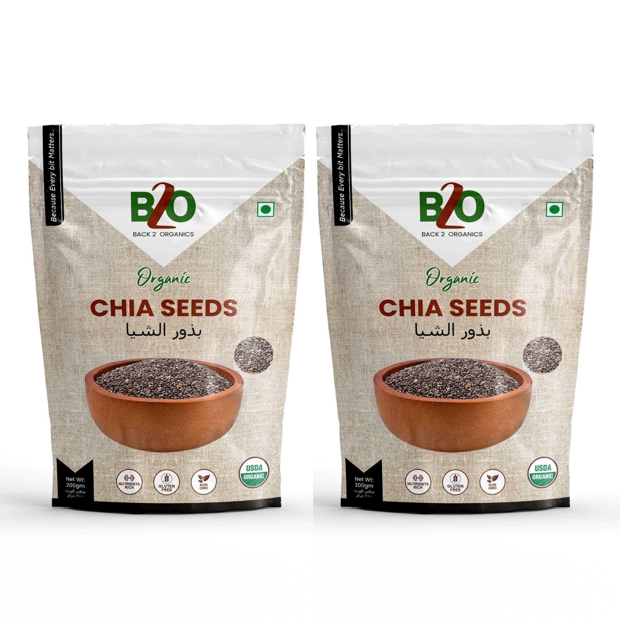 Back 2 Organics Chia Seeds, 200gm (Pack of 2) - Nutrient-Rich Chia Seeds for a Healthy Diet (400gm Total)