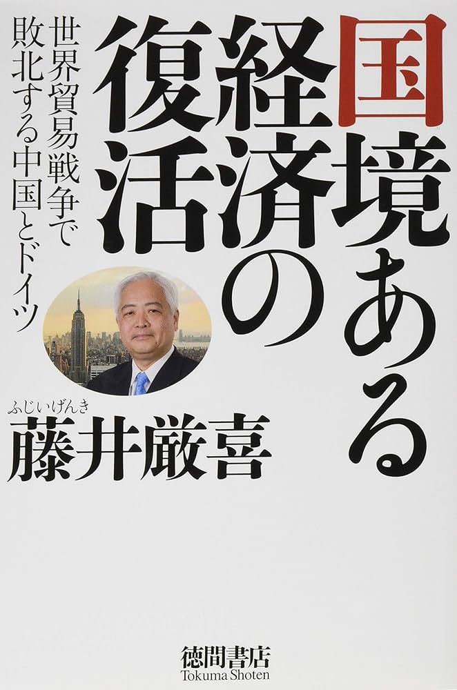 〈洋書〉激動の世界における国連 813Ac02HY8L._UF350,350_QL50_.jpg
