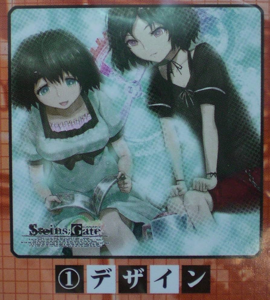 Amazon.co.jp: タイトーくじ本舗 シュタインズゲート Chapter2 H賞