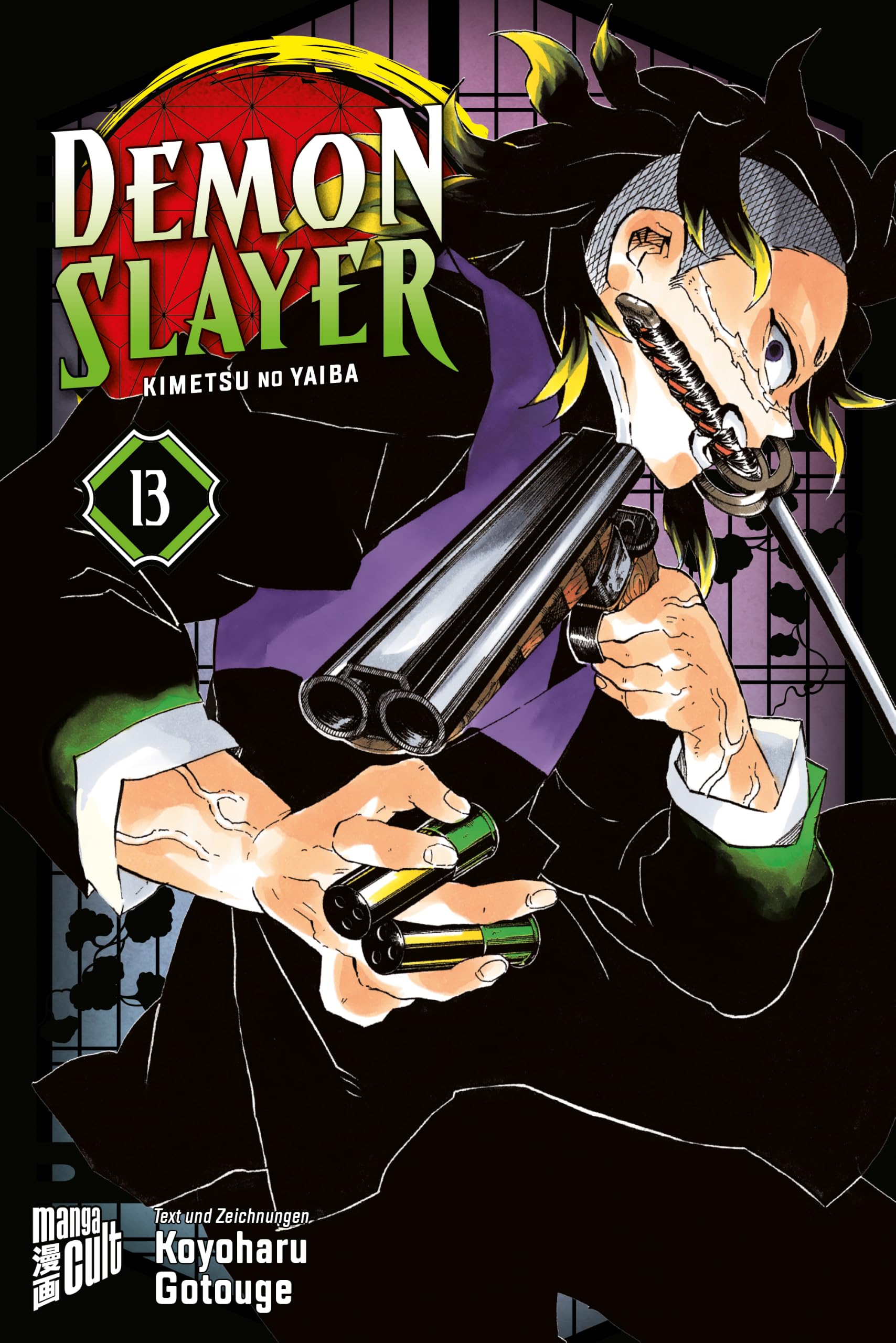 Demon Slayer 13 (German Language)