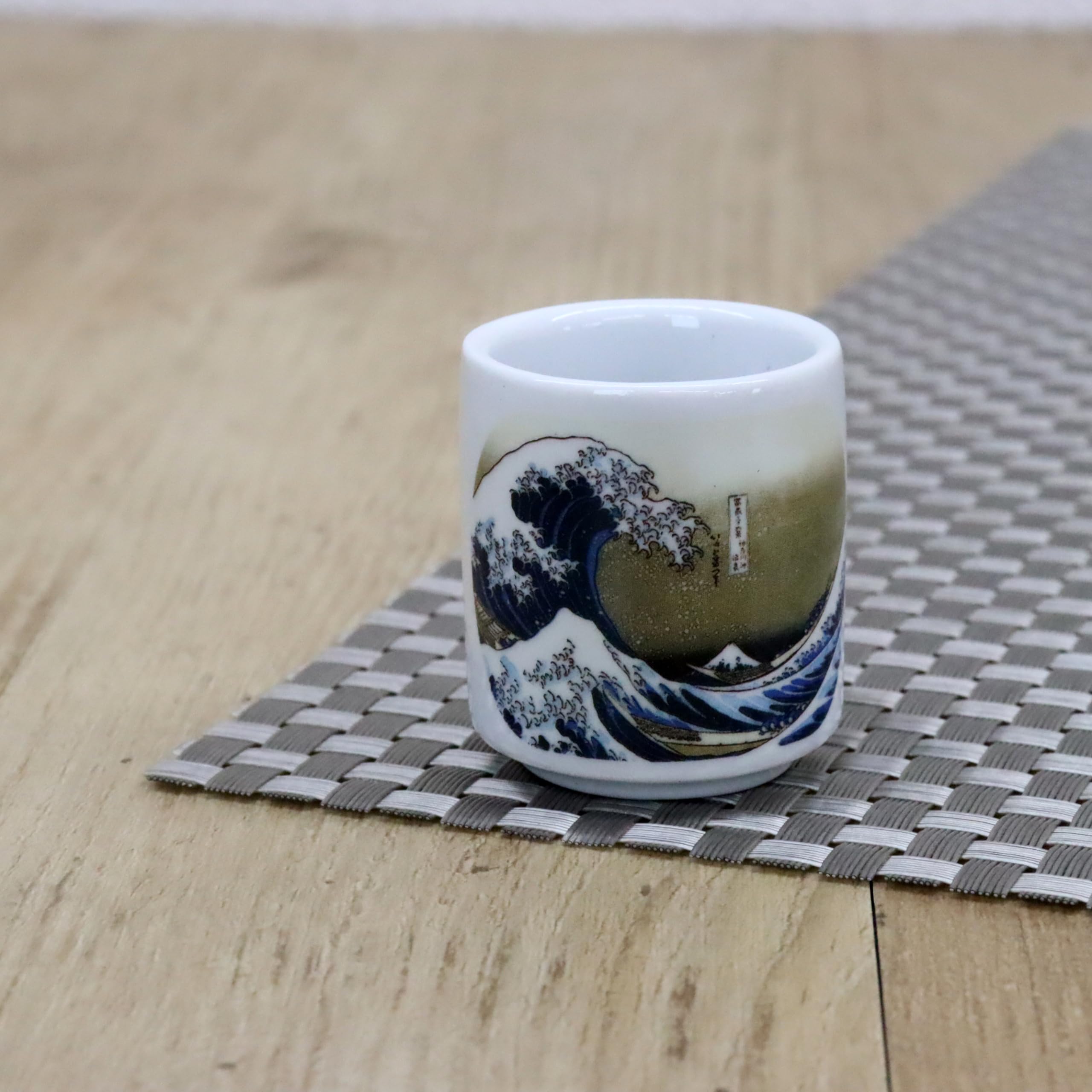 Amazon.co.jp: 日本のお土産 東海道 ぐいのみ(新)5個セット : ホーム