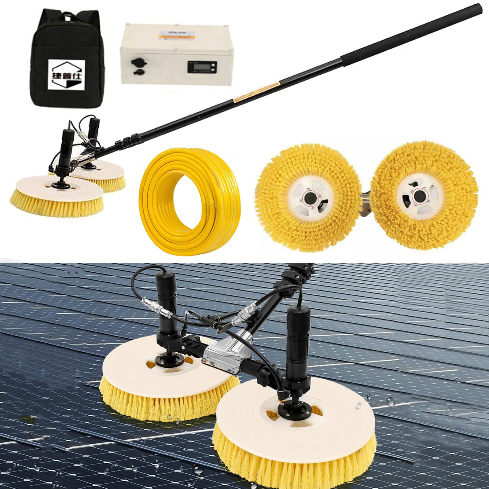 AYCDL Solar Panel Cleaning Kit with Double Rotating Brush, Telescopic Pole, and Extended Water Pipe for Efficient Outdoor Maintenance,750cm