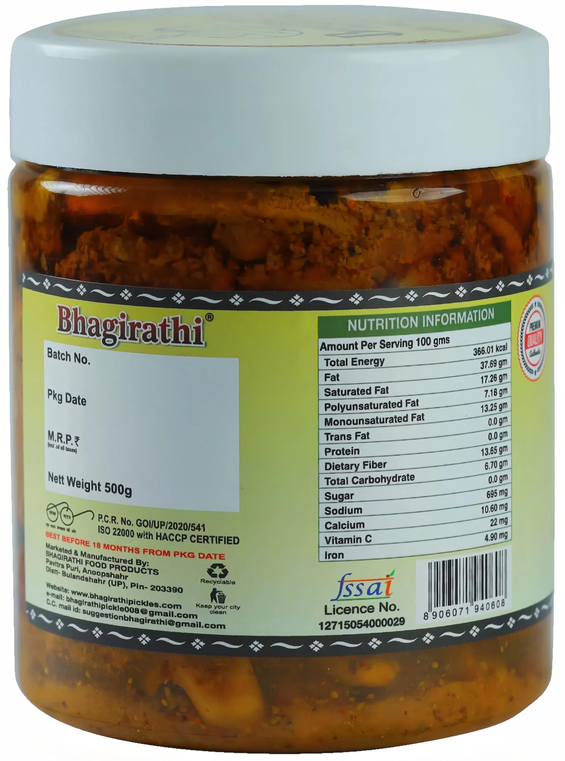 Bhagirathi Homemade Ginger Pickle 500g Spicy Tangy Adrak ka Achar Digestive & Immunity Booster Fresh Ginger 100% Natural in Pure Mustard Oil 1