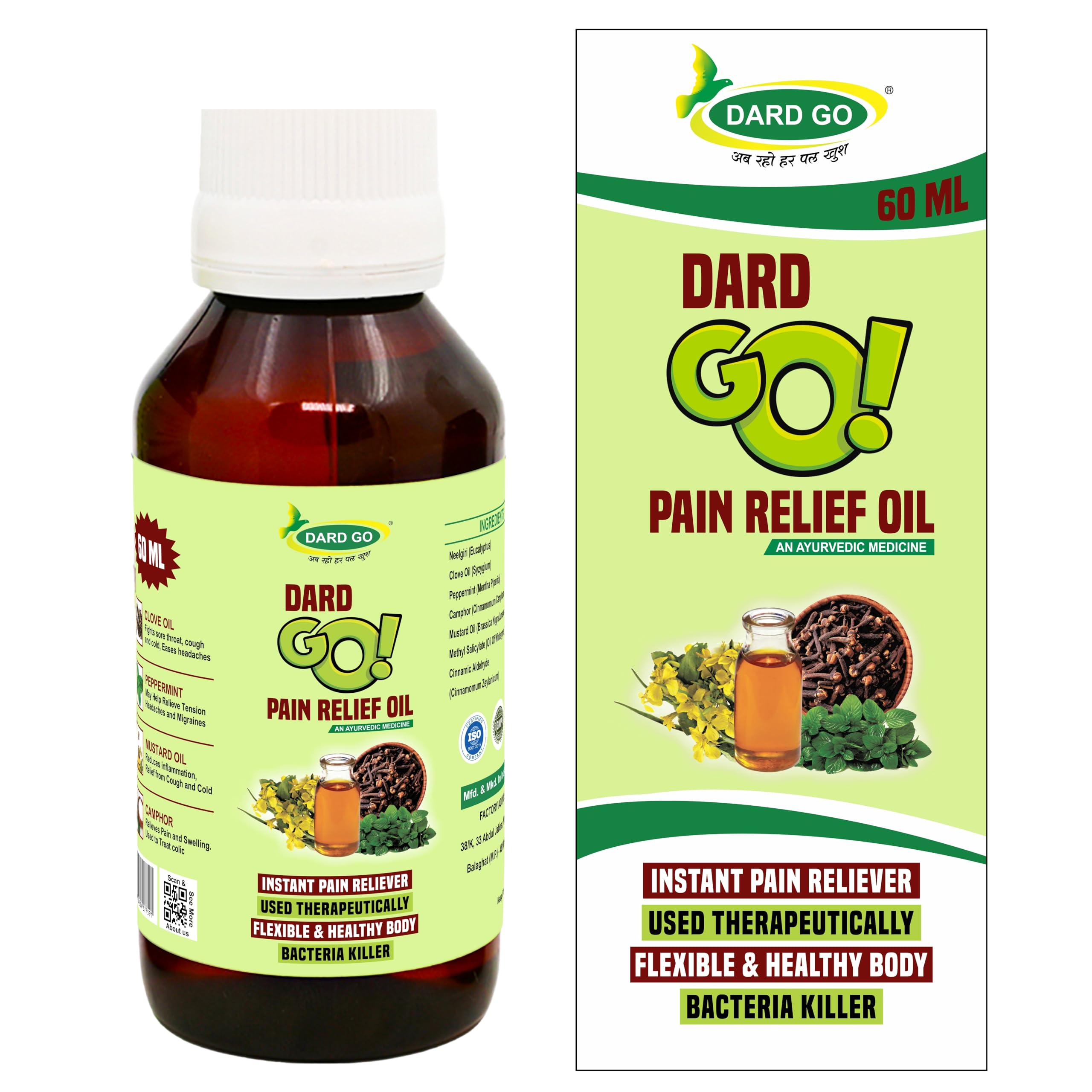 DARDGO Ayurvedic Pain Relief Oil for Joint Pain, Knee Pain, Leg Pain, Back Pain, Headache and Body Pain Relief | Herbal Pain Reliver | Strong Pain Oil | Non Greasy Pain Oil | Ayurvedic Formula | 60 ML (B081PY59K8) Amazon Price History, Amazon Price Tracker