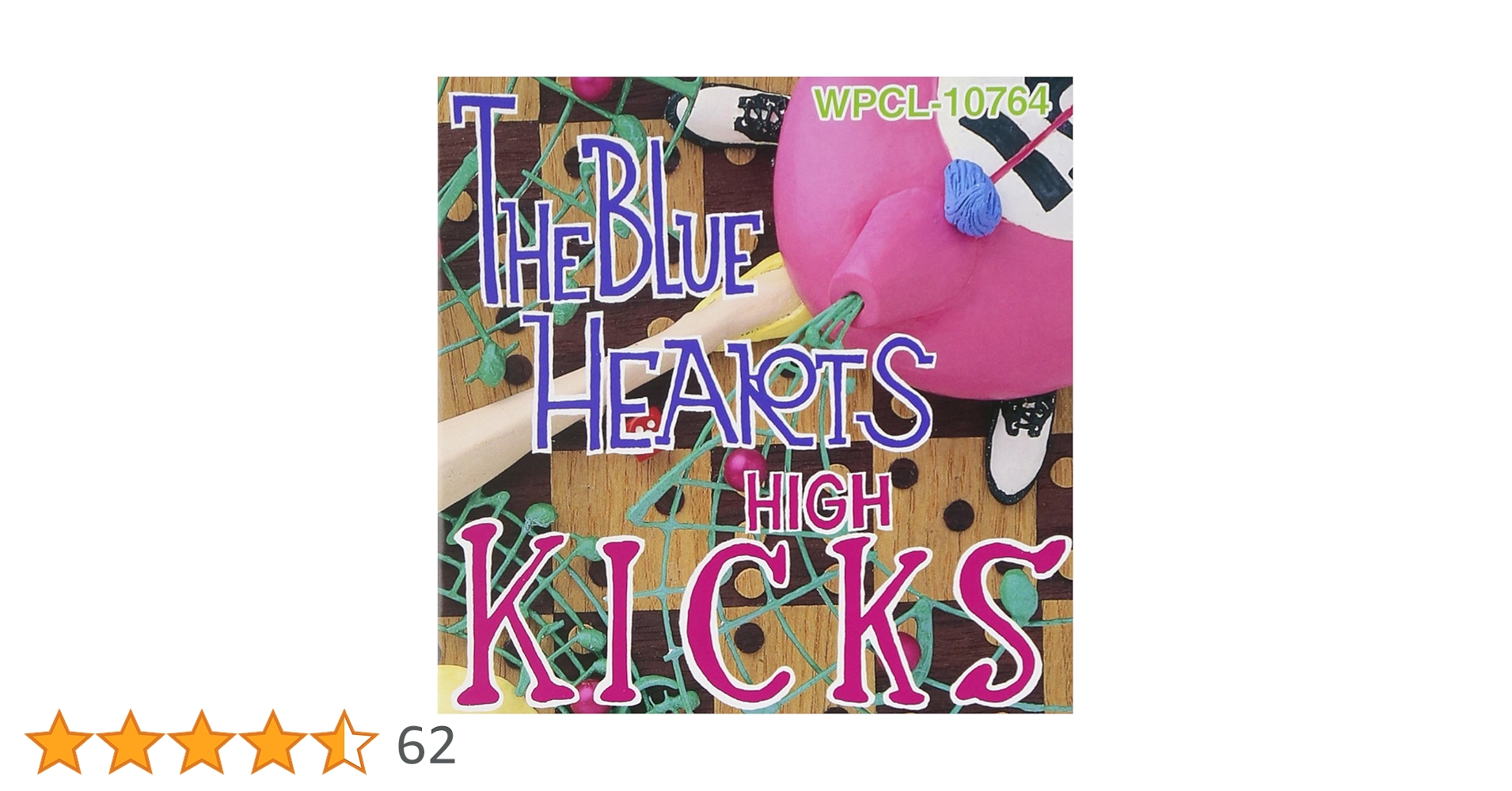 Amazon.co.jp: HIGH KICKS - ザ・ブルーハーツ: ミュージック Amazon.co.jp: HIGH KICKS - ザ・ブルーハーツ: ミュージック