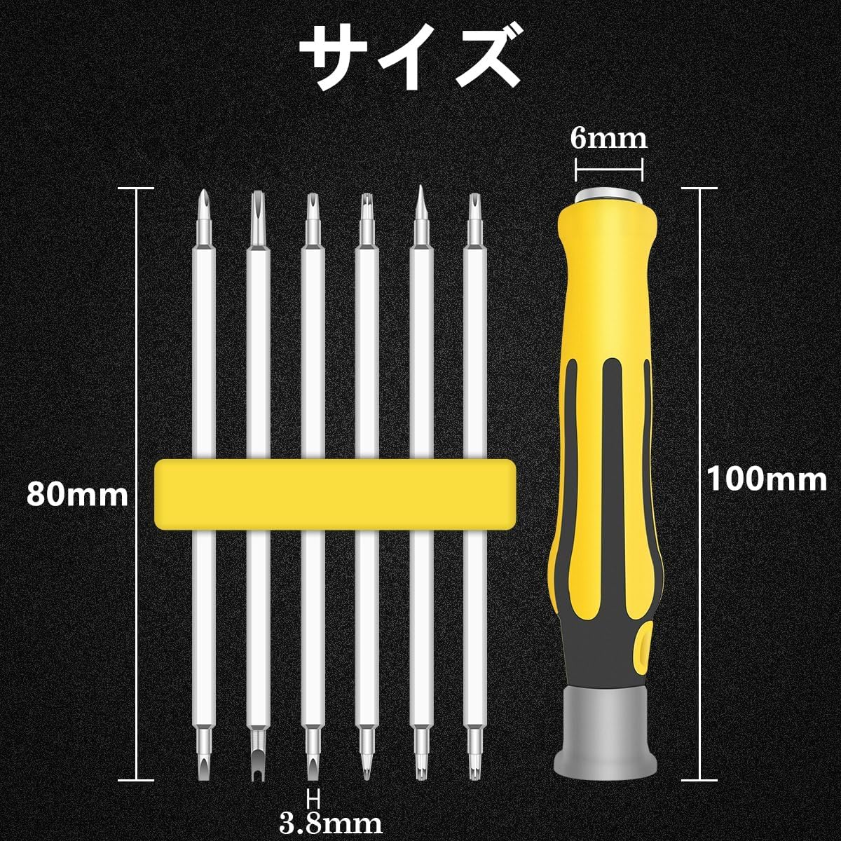 新品 シールドライバーセット [15783] D59-26-005 フォークシールドライバー 40-50mm 1個 DRC