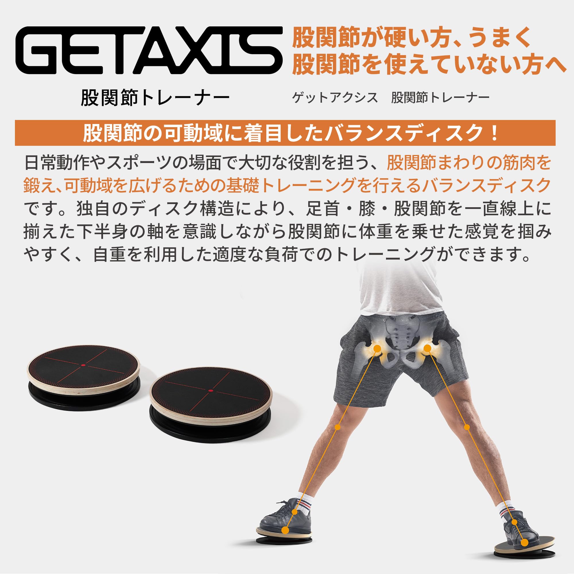 ゴルフ練習器具　getaway ゲッタウェイ　片山晋呉　ゴルフスイング　バランス Amazon | 【片山晋呉プロおススメ】GETAWAY(ゲッタウェイ) スウィング