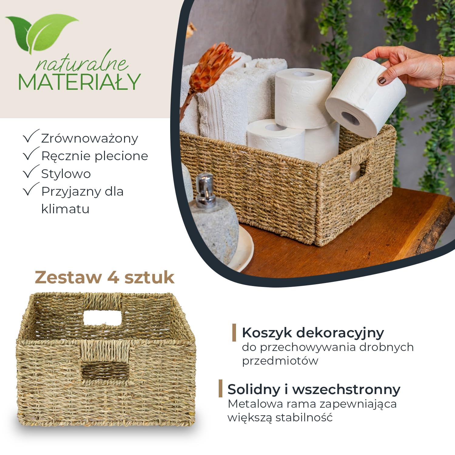 HMF Kosz do przechowywania pasujący do półki KALLAX, pleciony kosz z trawy morskiej z uchwytami | zestaw 4 sztuki | 30 x 34 x 15 cm | Naturalny