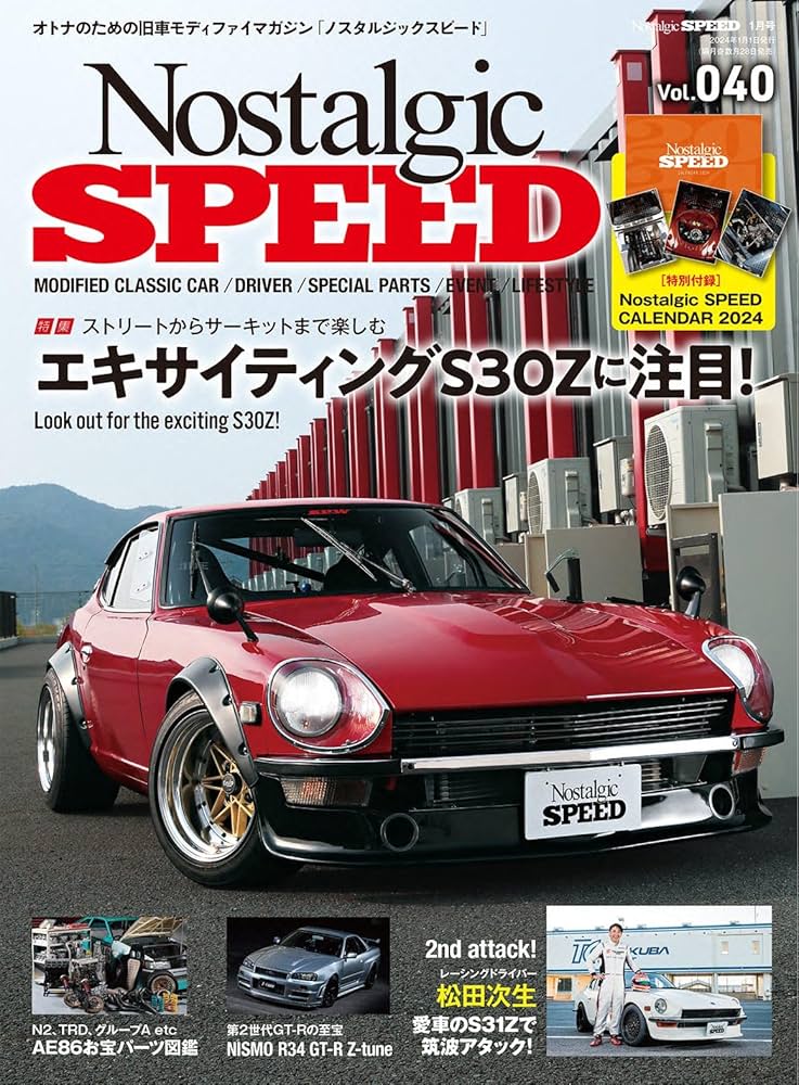 クラシック　まとめて24枚　CD csc-online-store_dqcl2005-6
