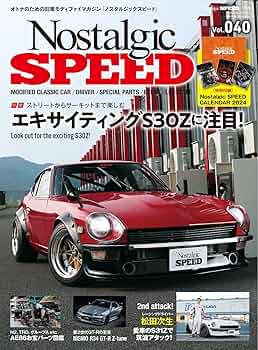 ノスタルジック様 リクエスト 8箱 まとめ商品 81Br1B2dClL._UF350,350_QL50_.jpg