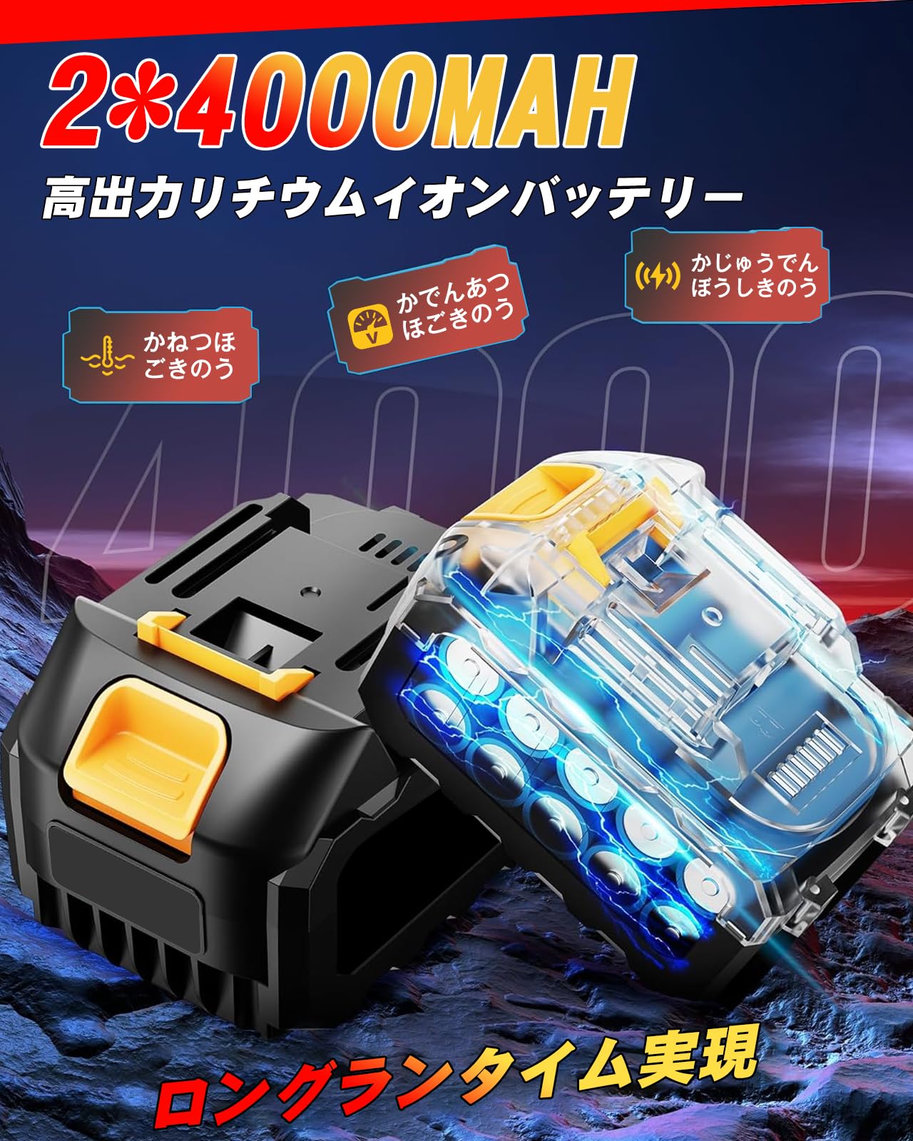 キッチン家電 配達可【パナソニック冷蔵庫156L2024】クリーニング済 