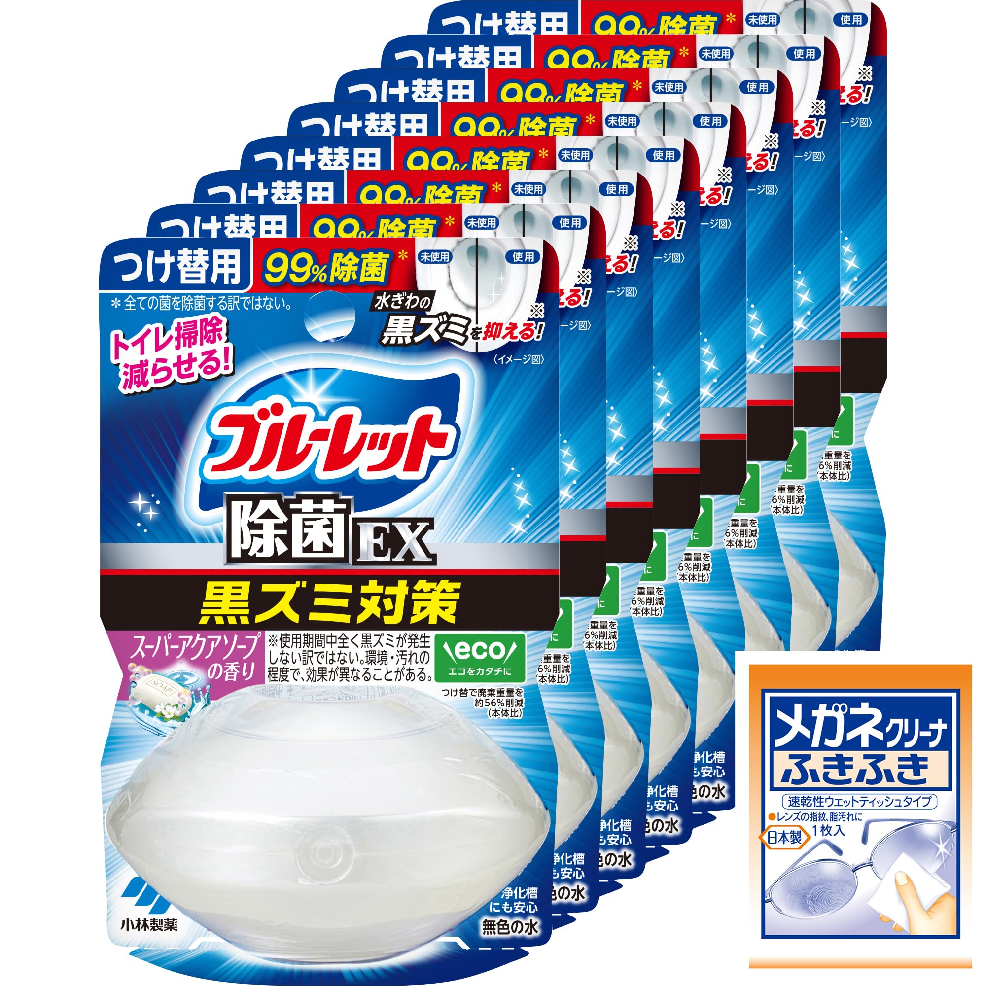 ブルーレット 【まとめ買い】液体おくだけ除菌EXつけ替用 スーパーアクアソープ×…