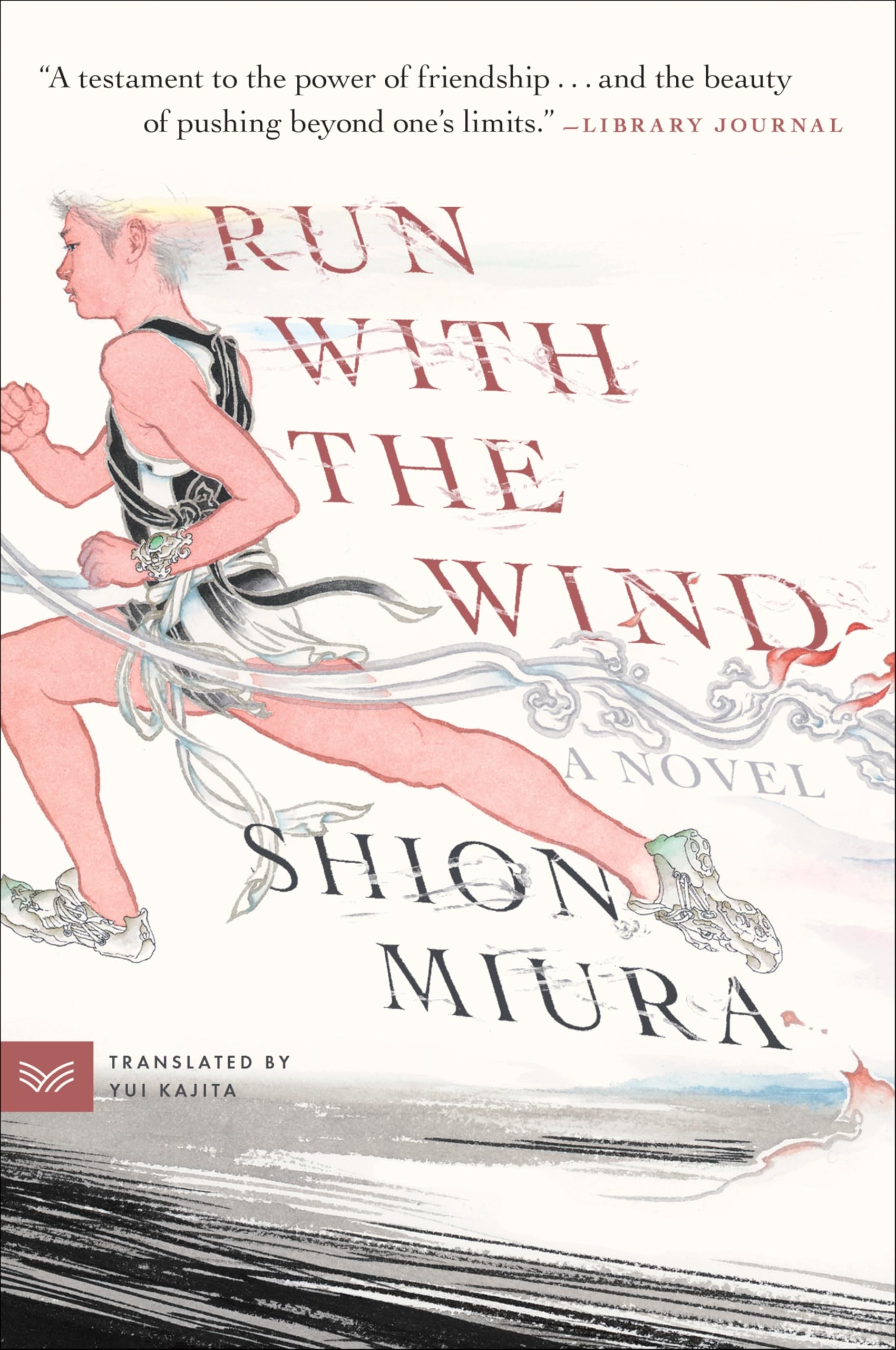 Run with the Wind: A Novel