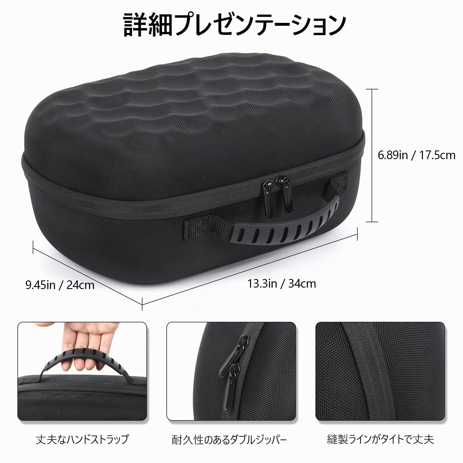 Étui de Transport Rigide en EVA pour Meta Quest 3/3S, Compatible avec Les Accessoires de Casque Quest 3S, résistant aux Chocs, imperméable, Doublure Douce pour Le Voyage et Le