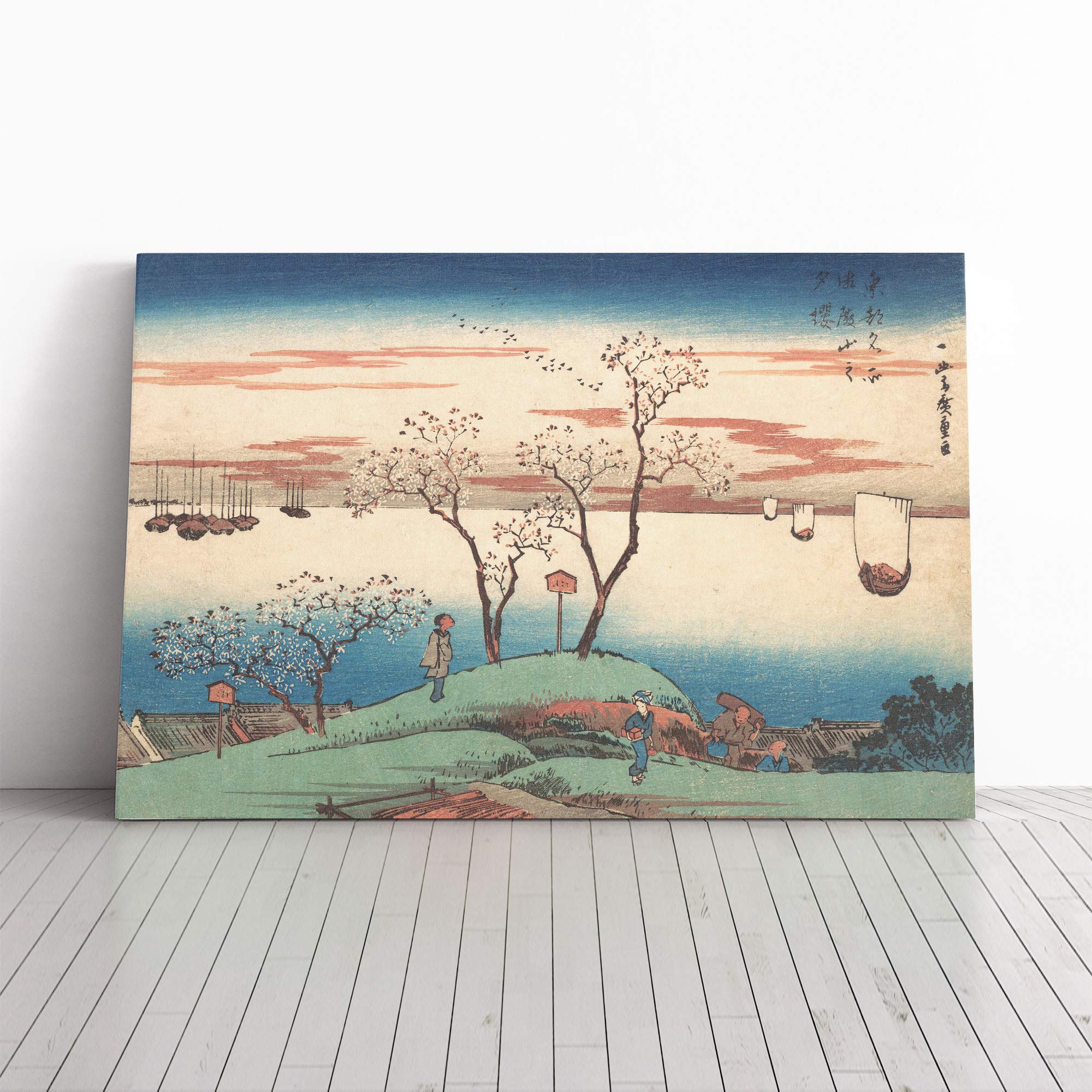 Hiroshige Japanese Oriental (24) Canvas Print | Gallery Wrapped 30mm Frame Wall Art | 24x16 inches | Ready to Hang | Asian Picture | Living Room Bedroom Lounge Office