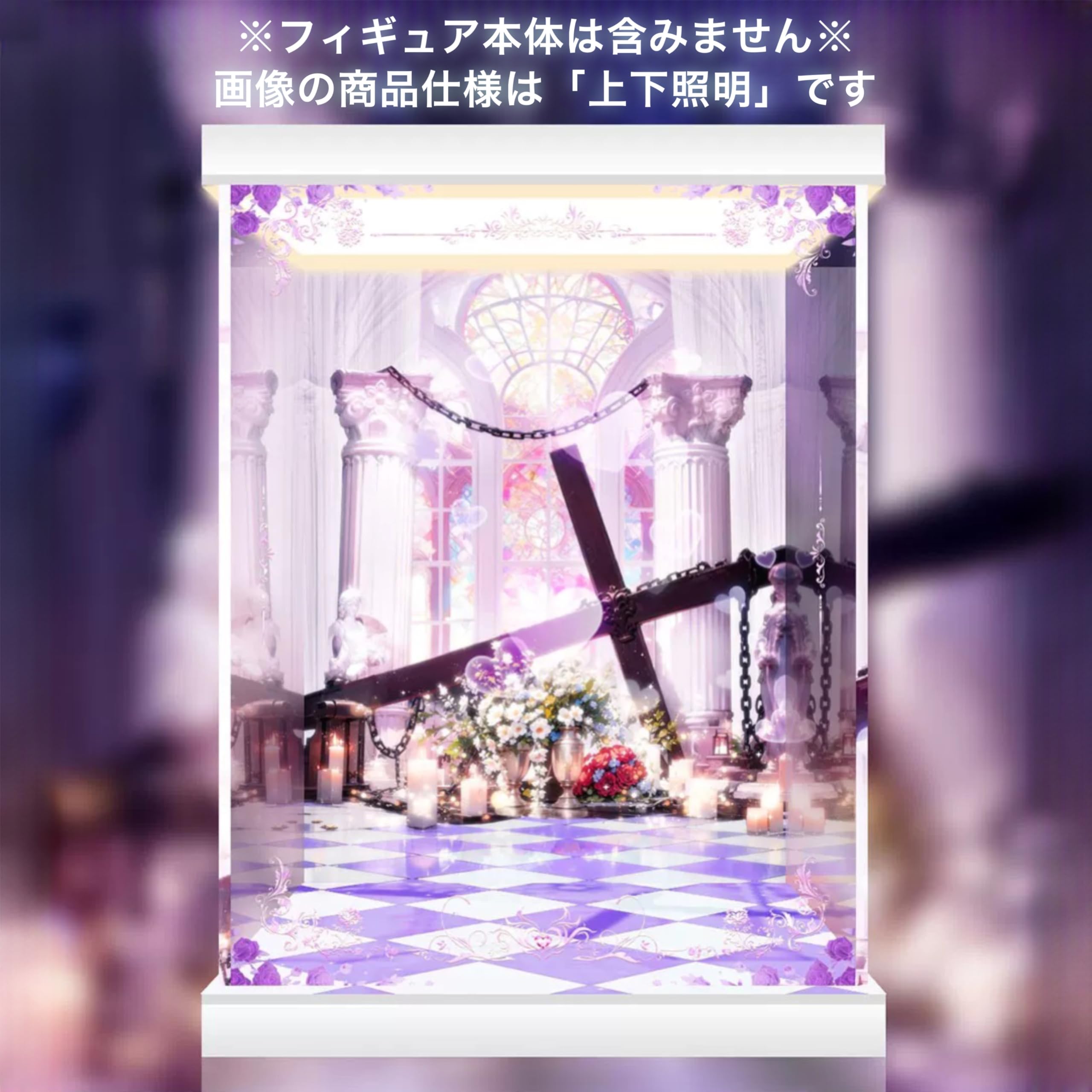 Amazon.co.jp: イヴ カルネアデス 設定画 Ver. 1/6 ウェーブ 専用