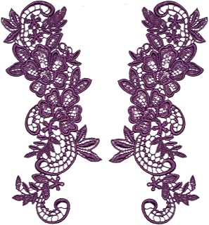 Eggplant Purple 2.75"x8" Pair of Floral Venice Lace Applique Embroidered Bridal Guipure Patch Motif (2 Pieces)