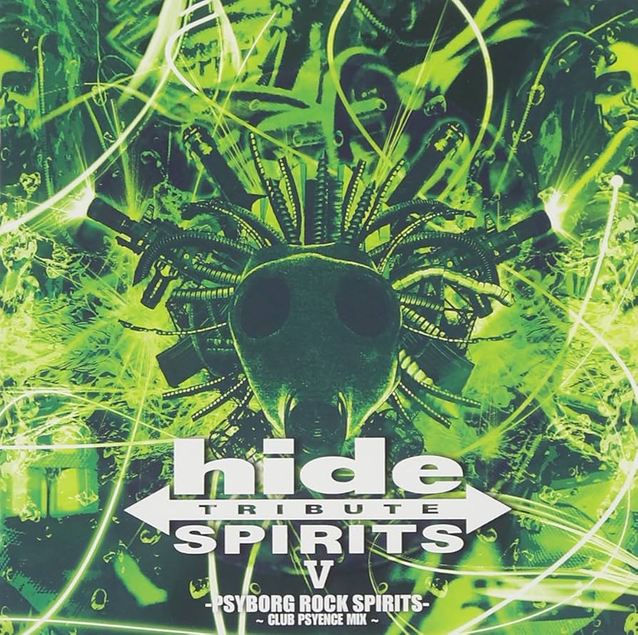 Amazon.co.jp: hide TRIBUTE V-PSYBORG ROCK SPIRITS-~CLUB