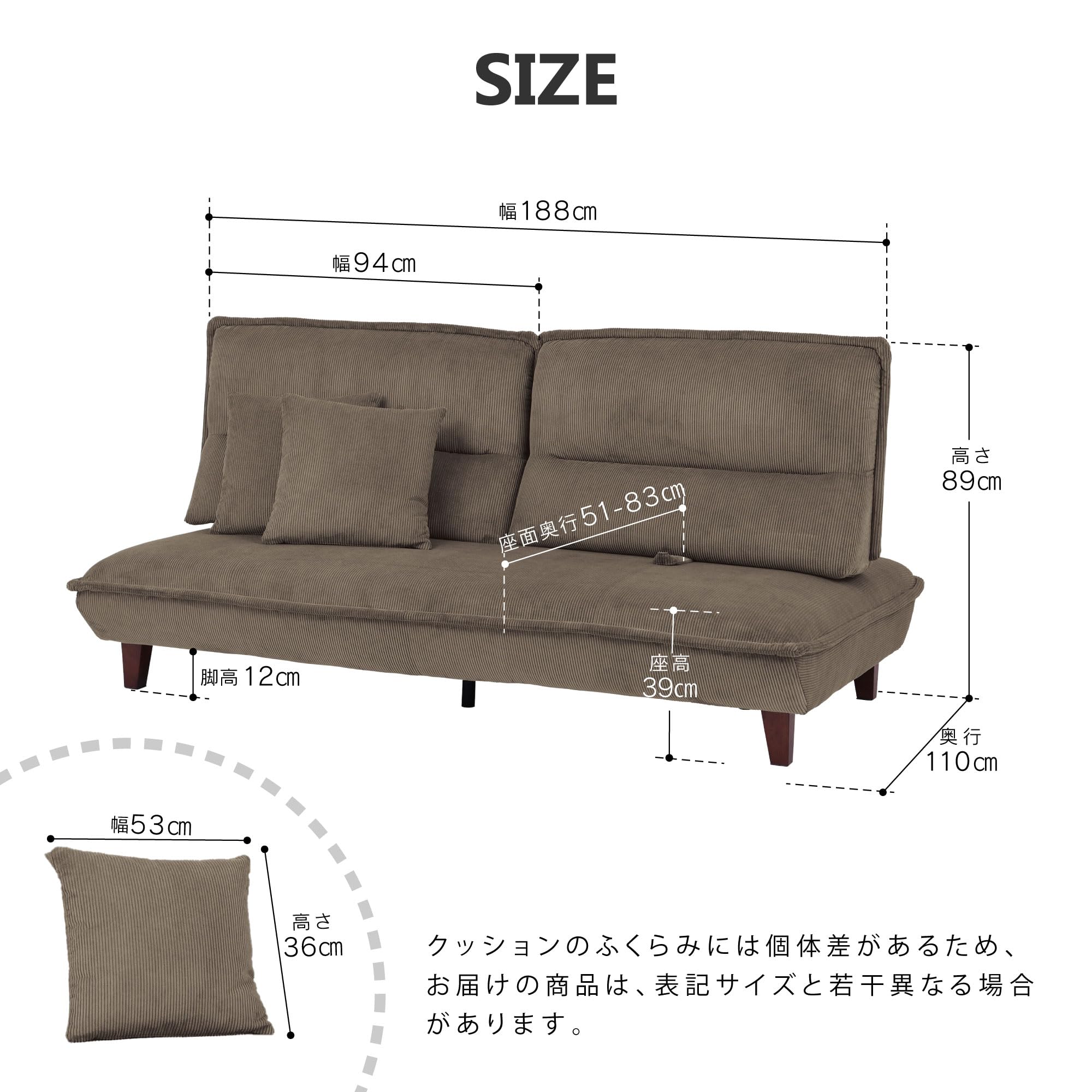 Amazon｜関家具(Sekikagu) ソファ 3人掛け 背もたれ 前後 可動 独立