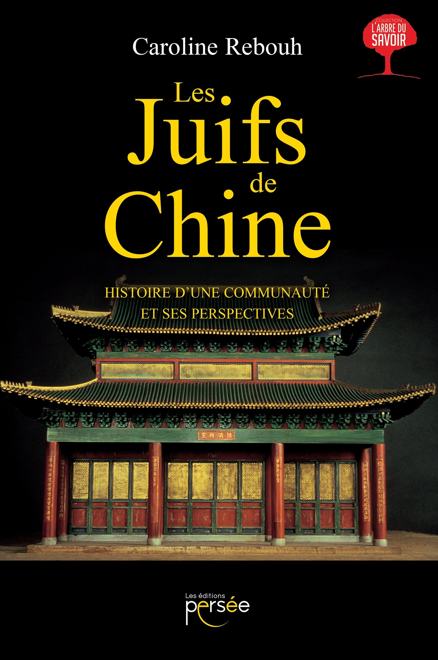 PERSEELes Juifs de Chine
