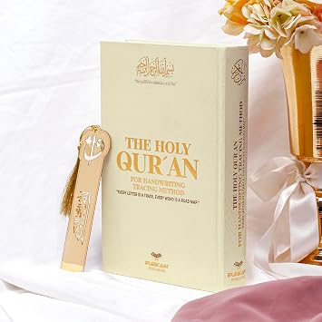 FURKAN Arabic Trace Quran, Hafs Riwaya, Naskh Style, Large Size6.7x9.5, Tracing Quran English, Al Quran Al Karim, Shadowed Quran, Islamic Gift, Gift for Men & Women, Hardcover Quran - Cream