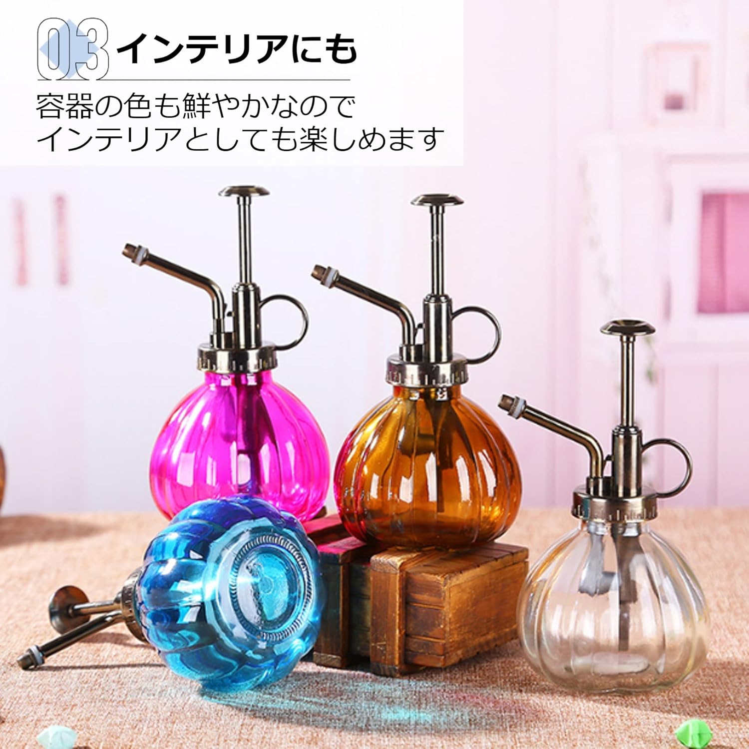 T4u 霧吹き 植物 0ml 掃除 極細ミスト スプレー 園芸 アルコール対応 ガラス