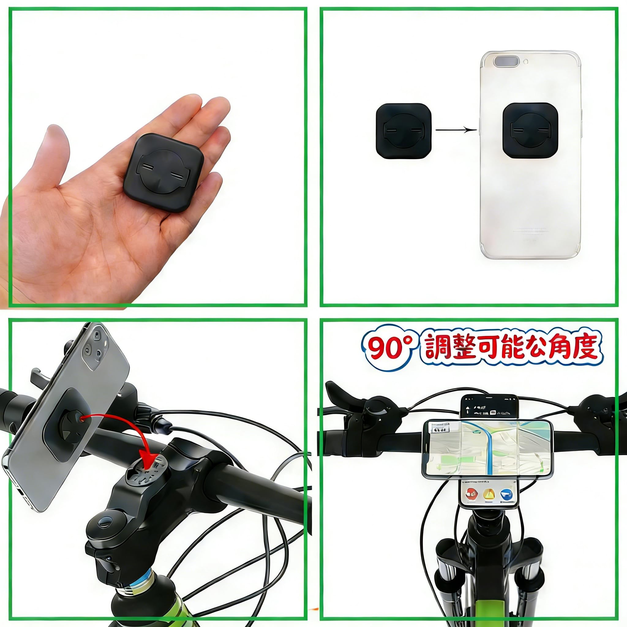 Amazon.co.jp: 自転車スマホホルダー アダプター スマートフォン 