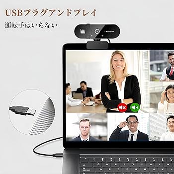 ホワイトボード機能付き♪PC対応WEBカメラ Amazon.co.jp: Webカメラ ウェブカメラ フルHD 1080P 【2025年