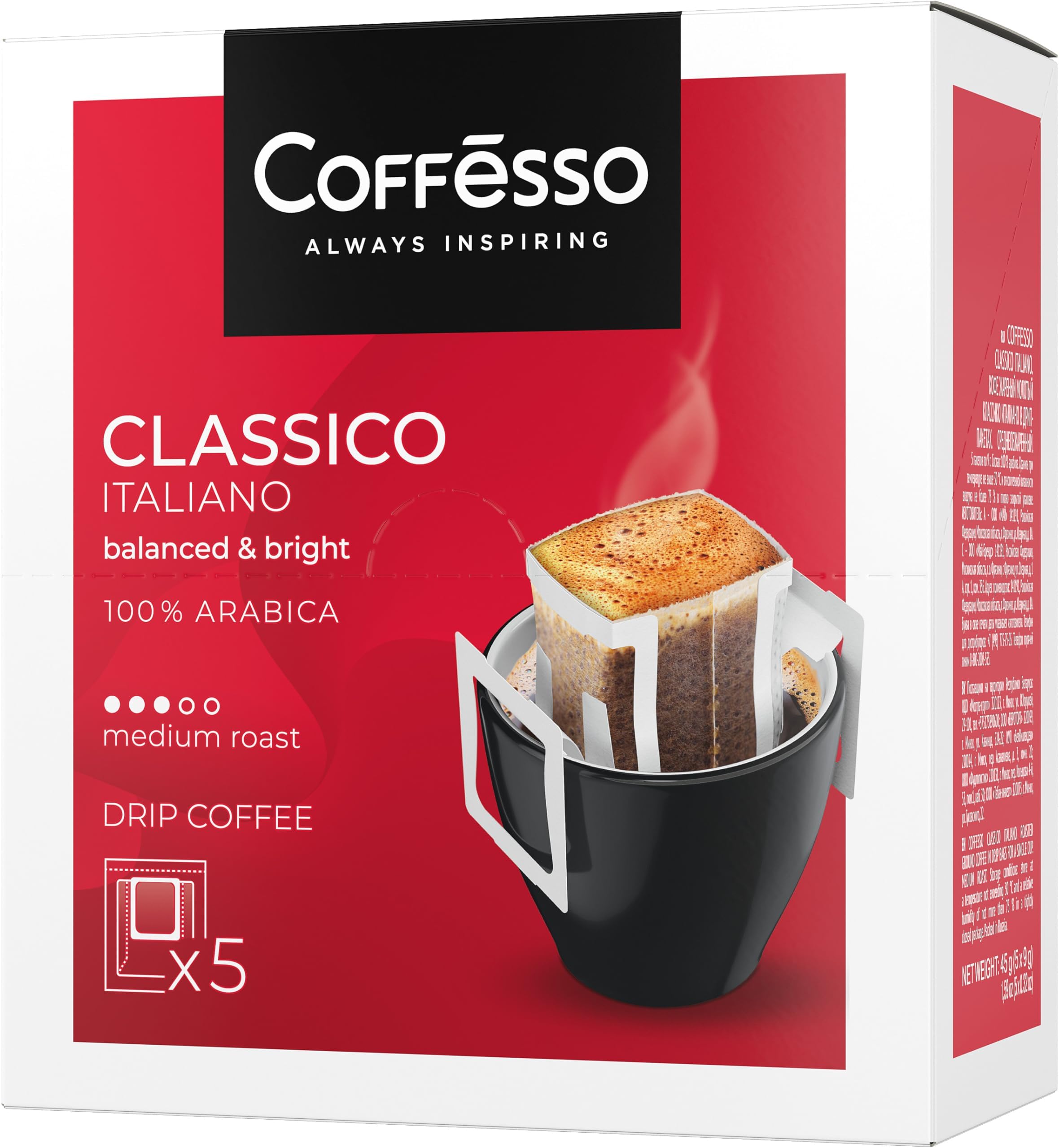 COFFESSO