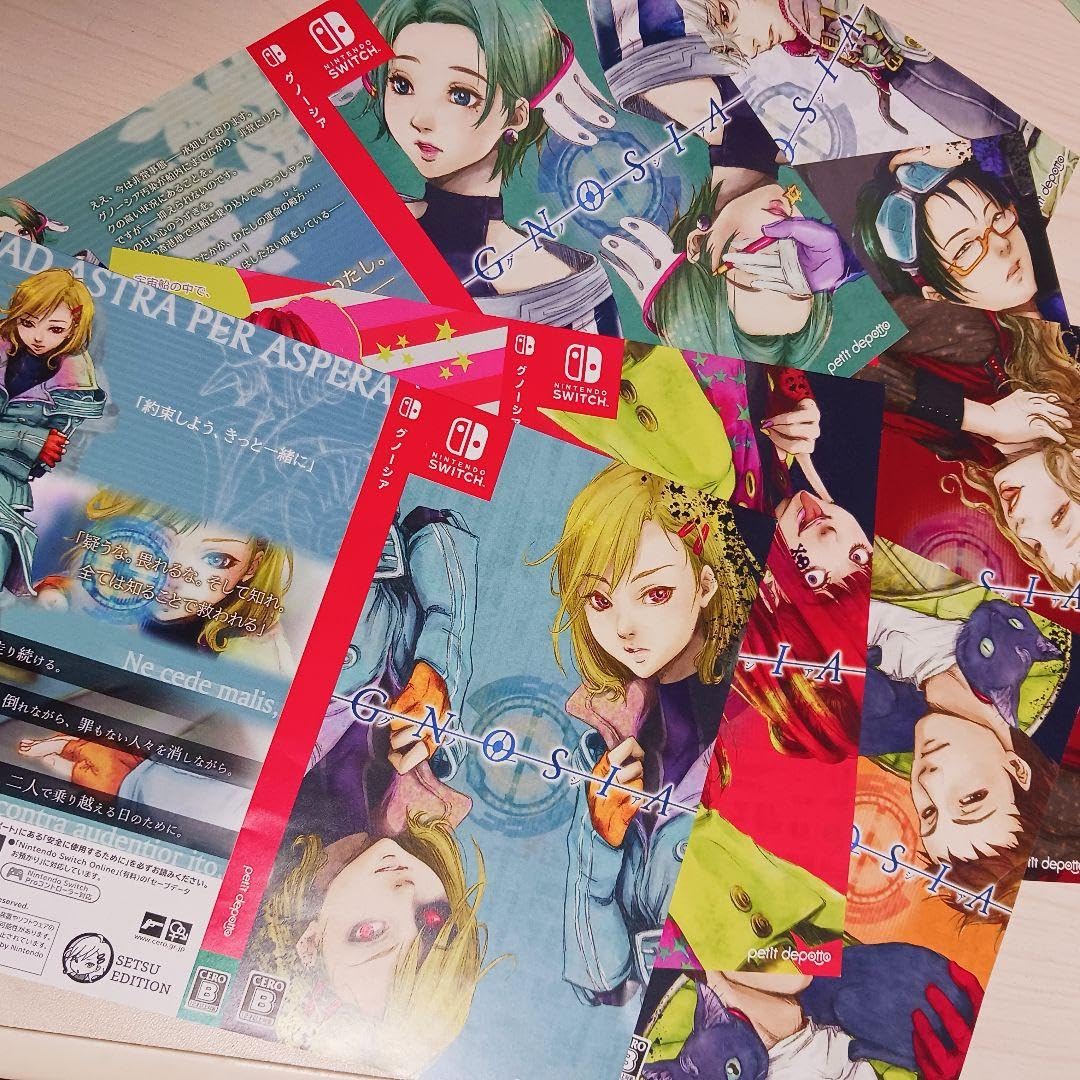 グノーシア ゲーム きせかえジャケットセット グノーシア ゲーム