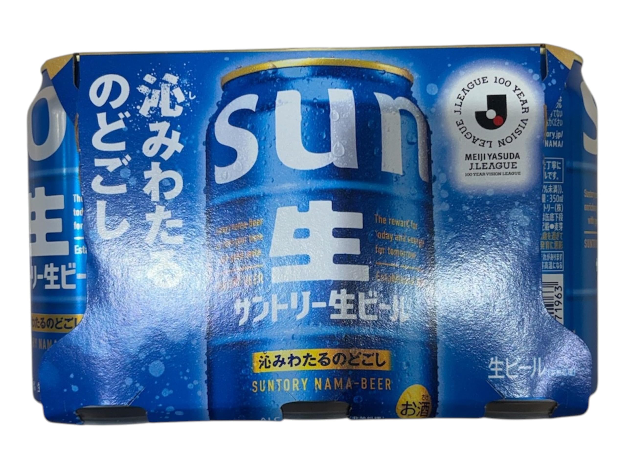 Amazon.co.jp: サントリー 生ビール 350ml×6缶パック : 食品・飲料・お酒