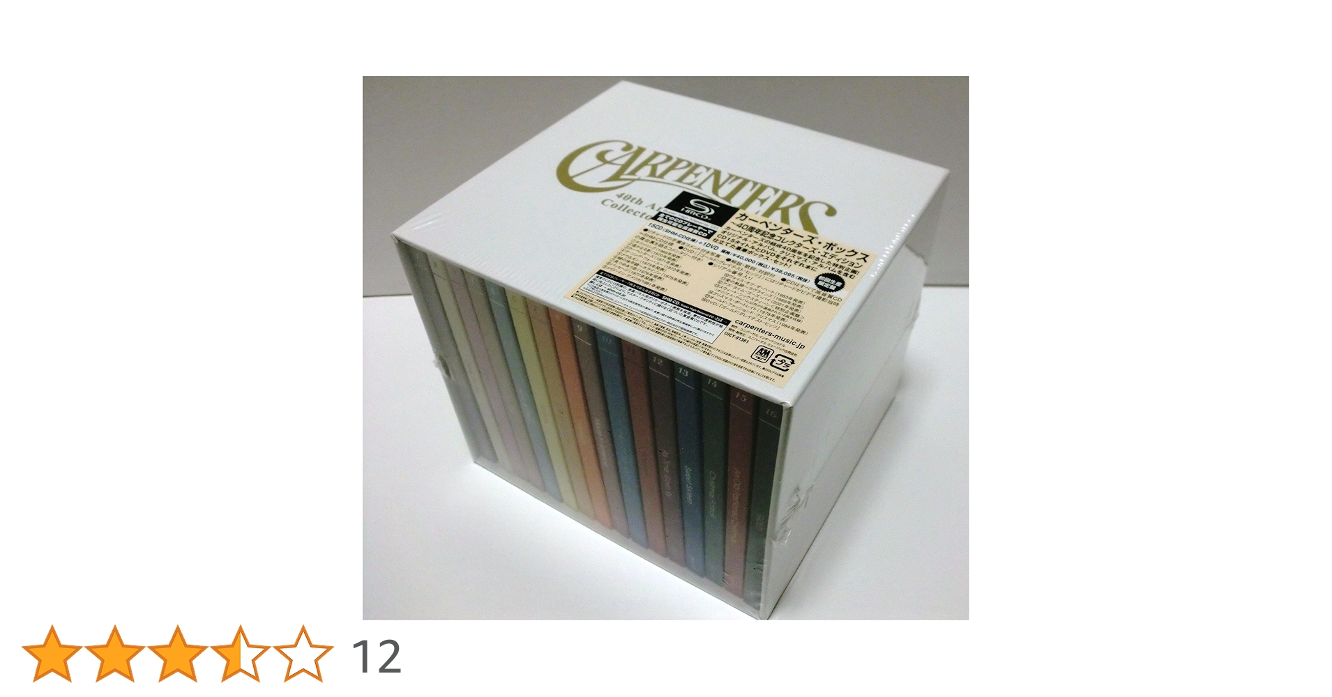 Amazon.co.jp: カーペンターズ・ボックス~40周年記念コレクターズ