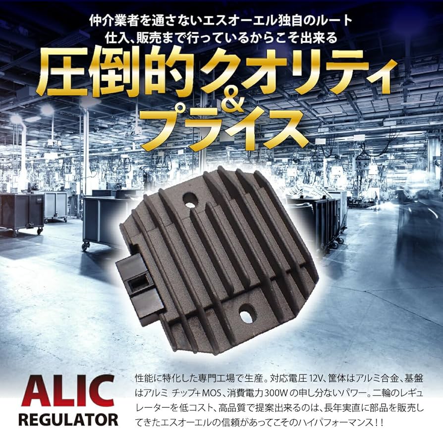 【タフ】Eレギュ以降　RR・RRR 400枚 Amazon.co.jp: microNEW自転車 左右変速機シフトレバー-シフト