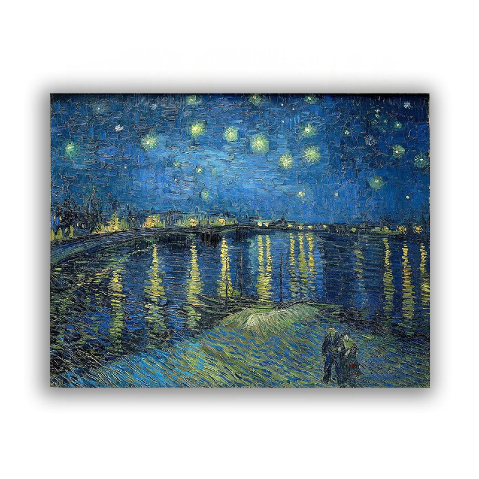 Amazon.co.jp: ヴィンセント・ファン・ゴッホによる「星月夜」 有名な