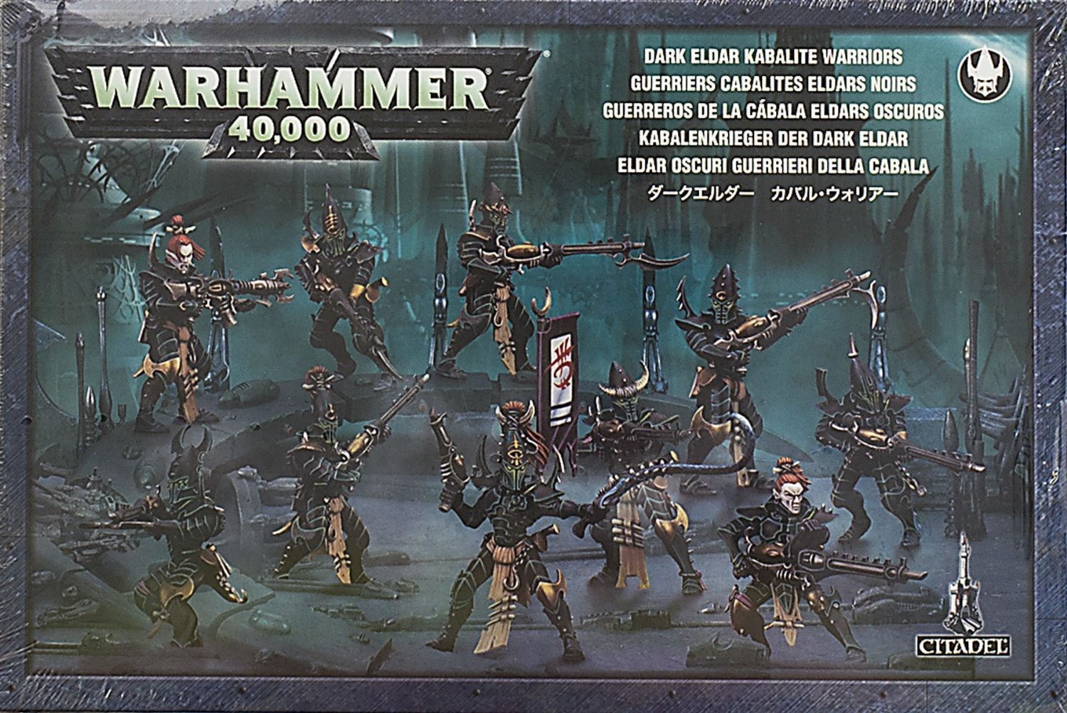 Games Workshop Warhammer Dark Eldar: Kabalite Warriors (2010)